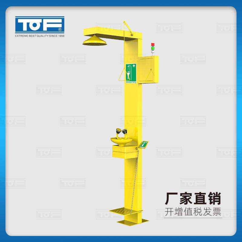 实验室化验室电伴热复合紧急淋浴双口洗眼器KC18,工业油品/胶粘/化学/实验室用品,其他实验室设备,淘宝优惠券,粉丝福利购,淘宝优惠卷