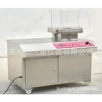 抄片机造纸试验抄片器抄片器纸样取样器纸页成型抄片机