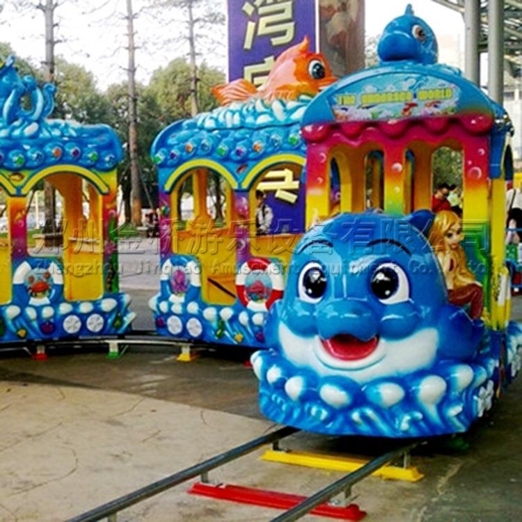 厂家销售儿童乐园游乐设施室内商场小火车电动有轨海洋轨道小火车