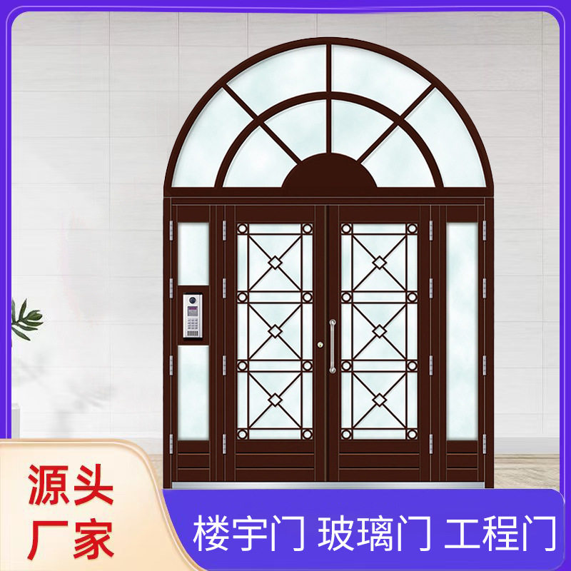 防晒不生锈玻璃门楼宇门酒店玻璃门弧形门 圆弧玻璃单元门电控锁