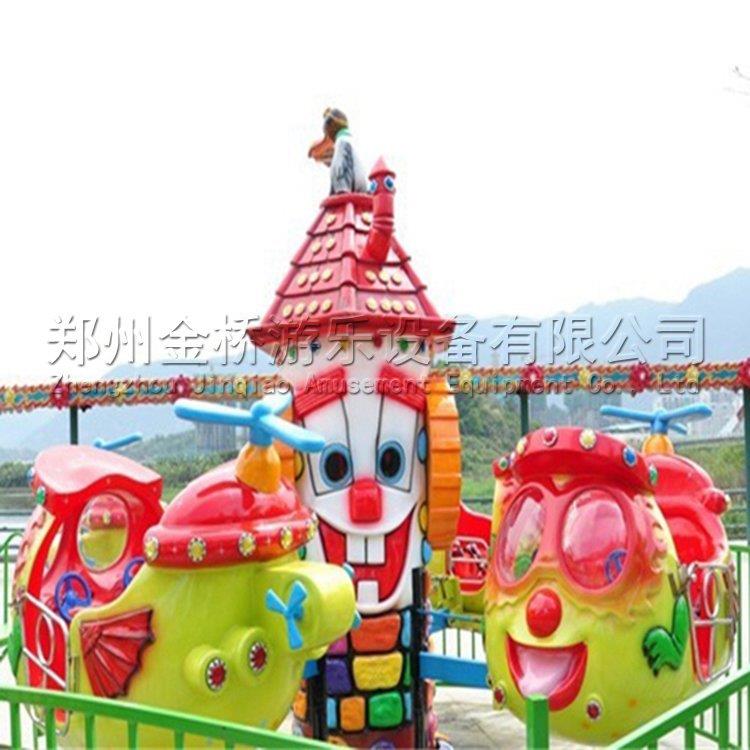 大眼飞机4臂8人旋转升降小飞机小型自控飞机夜市儿童广场游乐设备