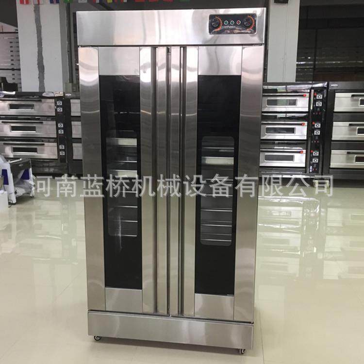 蒸笼商用面包馒头热风循环发酵柜不锈钢恒温发酵机醒发箱,清洗/食品/商业设备,其他食品加工设备,淘宝优惠券,粉丝福利购,淘宝优惠卷