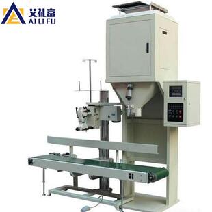 饲料包装秤全自动花生食品包装机器海塘颗粒氧化钙包装机
