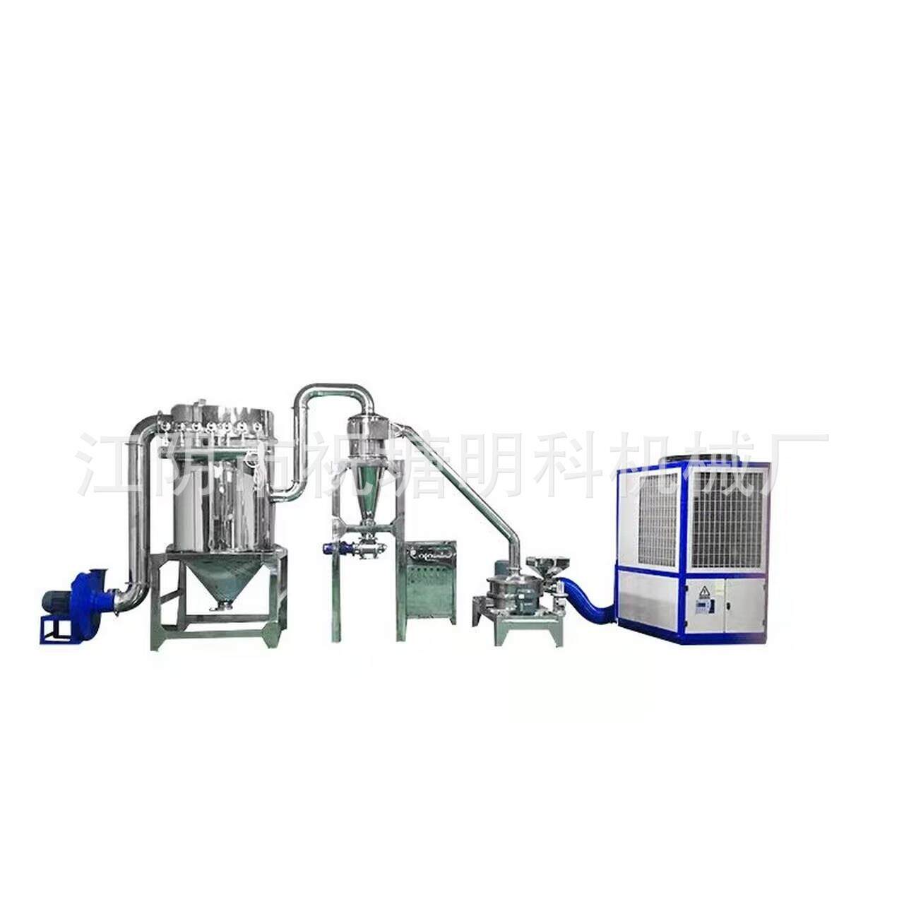 芦笋红甜椒超微粉碎机低温香辛料小型粉碎机无筛网设备细度可调