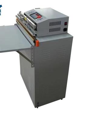 外抽式真空包装机VS600全自动商用食品真空包装封口热合机