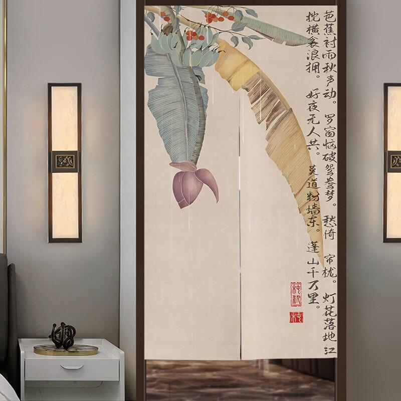 中式古风玄关门帘入户隔断帘卧室家用卫生间遮挡挂帘子魔术贴长款