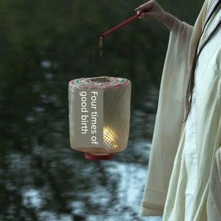 竹灯包汉代手持摄影影视家乡和月亮舞蹈道具中国风夜光古风竹灯罩