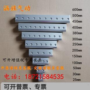 吹气吹水吹尘风幕 铝合金条行气刀 风刀喷嘴 工业气刀 超级气刀