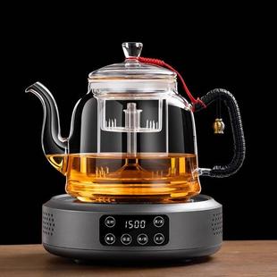 玻璃煮茶器电陶炉专用泡茶烧水壶保温一体家用 蒸汽煮茶壶2024新款