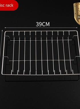 304不锈钢搁板内置碟架储存架消毒柜搁板排水篮碟架杯架39X25 Bol