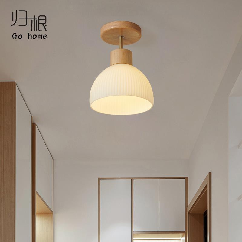 简约日式侘寂风过道阳台吸顶灯2024新款走廊灯玄关入户原木风灯具