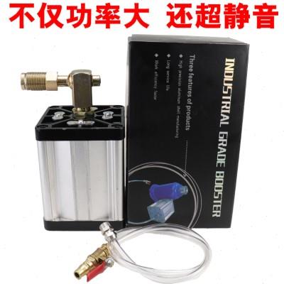 工业级气动千斤顶助力器助力泵 液压立式改装铺助器工具32-T100吨