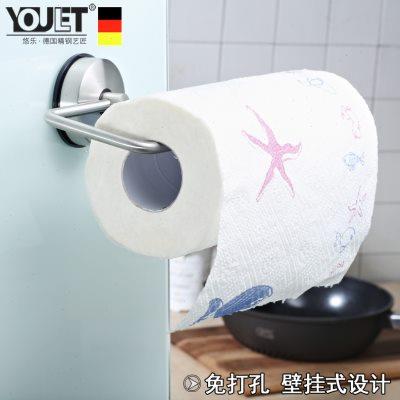 德国YOULET吸盘304不锈钢厨房纸巾架免打孔厨房用纸架卷纸架轻奢