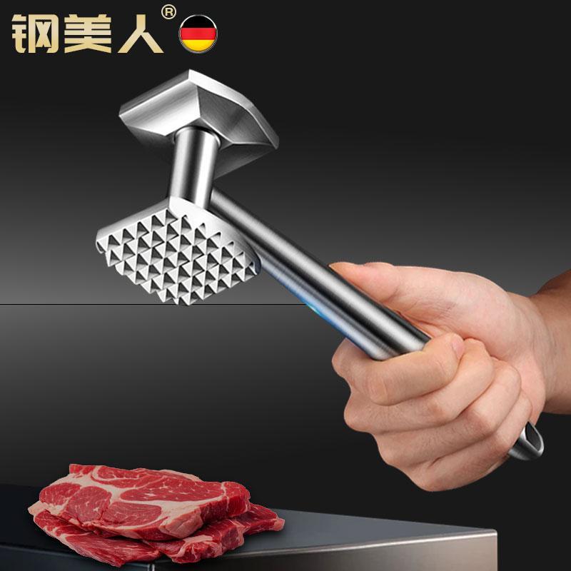 松肉锤316不锈钢实心牛肉牛排厨房锤肉工具家用肉锤断筋锤打肉器
