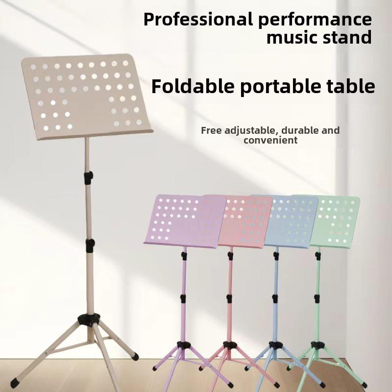 便携式加厚乐谱架，可升降可折叠乐谱架，吉他古筝鼓二胡乐谱架