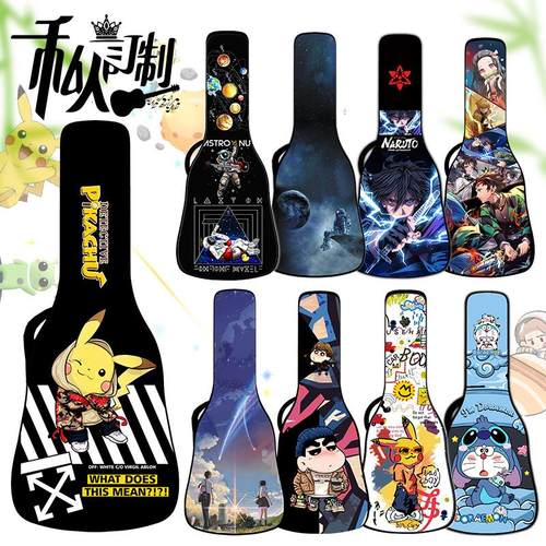 加厚民谣吉他包41寸通用男女生高颜值个性木吉他琴包定制背包琴袋