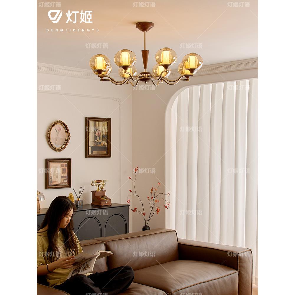 法式中古风客厅吊灯主灯2025新款覆古胡桃琥珀色卧室餐厅中山灯具