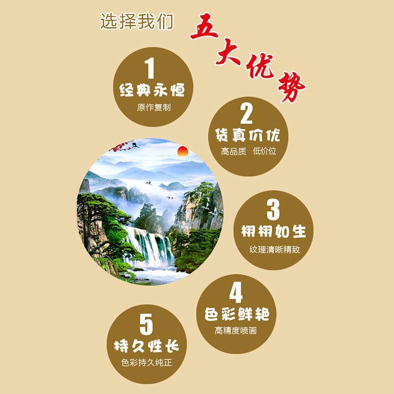 竖幅版童子拜观音禅字画玄关走廊简约时尚实木佛堂墙壁装饰挂轴画图片