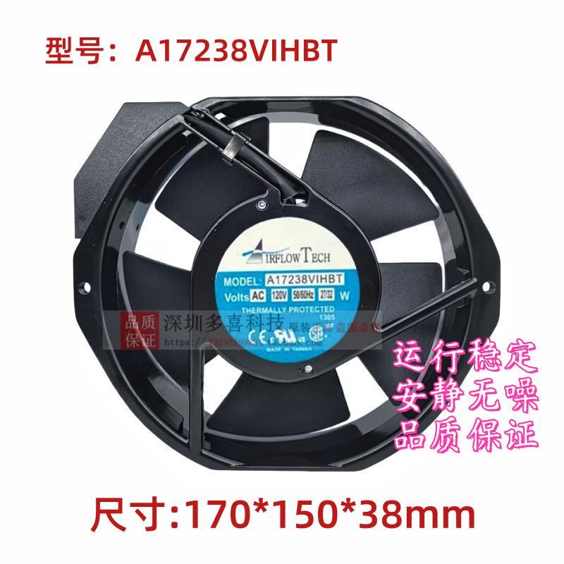 A17238VIHBT奥的斯风扇OVF30电梯变频器风扇AC120V 27/32W 台湾产