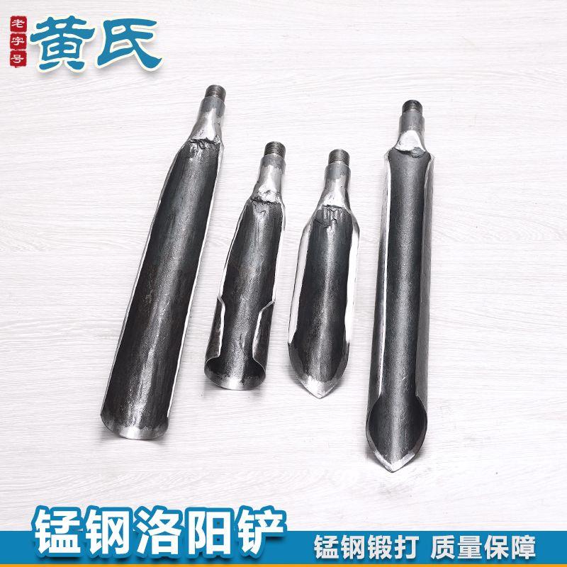 子头取土器挖土坑打洞井铁锹铲小手电线 线杆工具专业