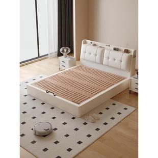 Casa Relax现代简约全实木软靠床头真皮床榉木静音床板可定制尺寸