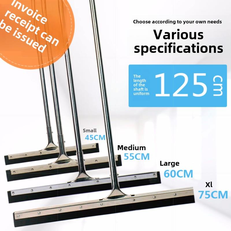 地板刮水器硅胶刮水器拖把瓷砖木地板刮水器玻璃清洁刮水器推水器