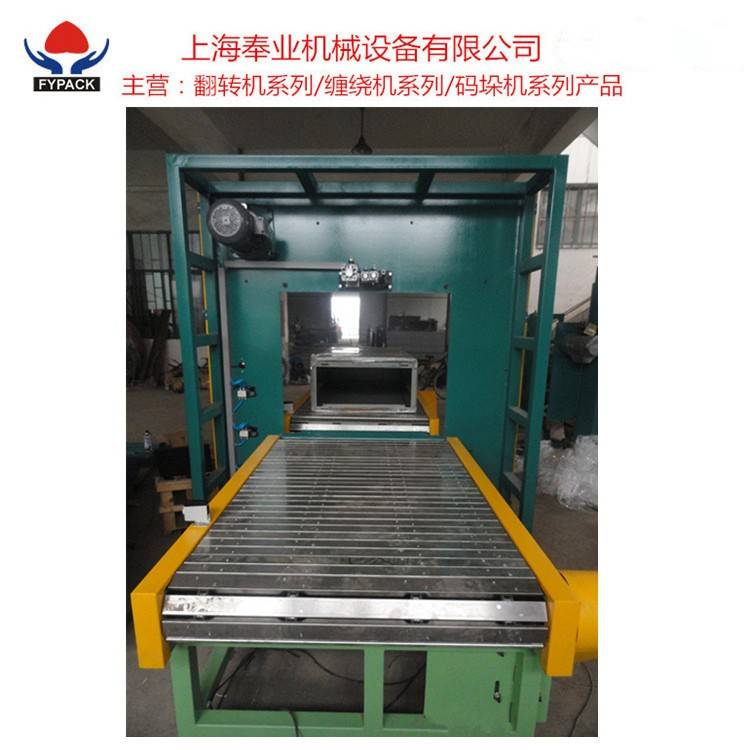 全自动管材缠绕机塑料管材缠绕水平缠绕包装机厂家供应可定制