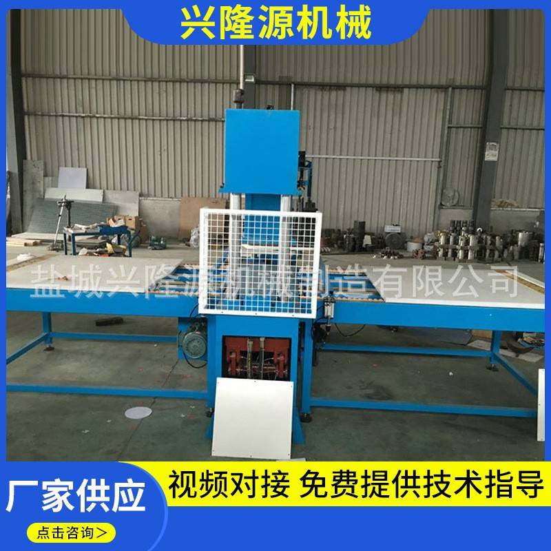 吸塑下料机珍珠棉下料机厂家供应全自动吸塑下料机自动裁断机
