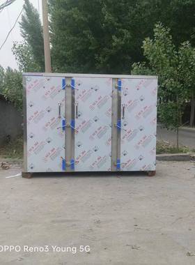 大型蒸箱40*60盘字不锈钢电气通用大型蒸箱108盘三开门蒸箱蒸房