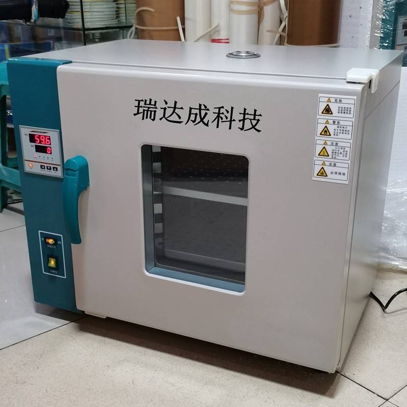 厂家直销220V小烘箱热风循环自动恒温数显温控表智能计时关机