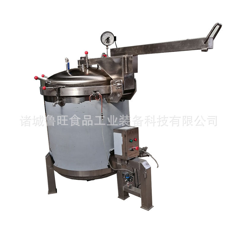 厂家直销 大型果脯浸糖罐 蒸汽加热真空负压蒸煮罐 玉米蒸煮罐