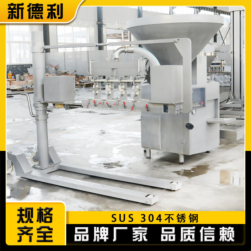 全自动多头牛肉丸子机不锈钢8头章鱼丸成型机大型丸子配套流水线,五金/工具,其他包装设备,淘宝优惠券,粉丝福利购,淘宝优惠卷