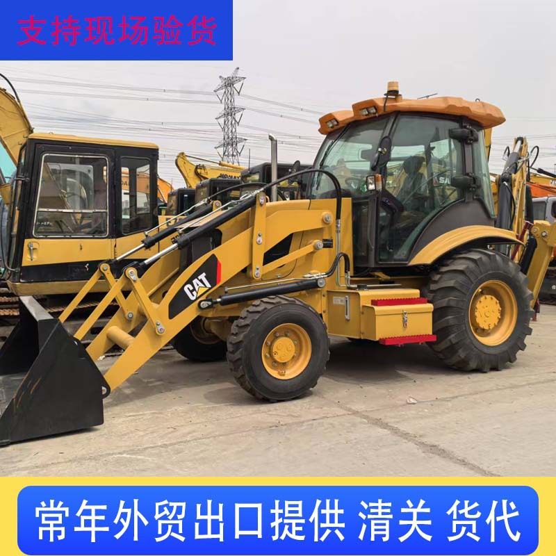 直供外贸出口卡特CAT420F挖掘装载机JCB3CXJCB4CX两头忙
