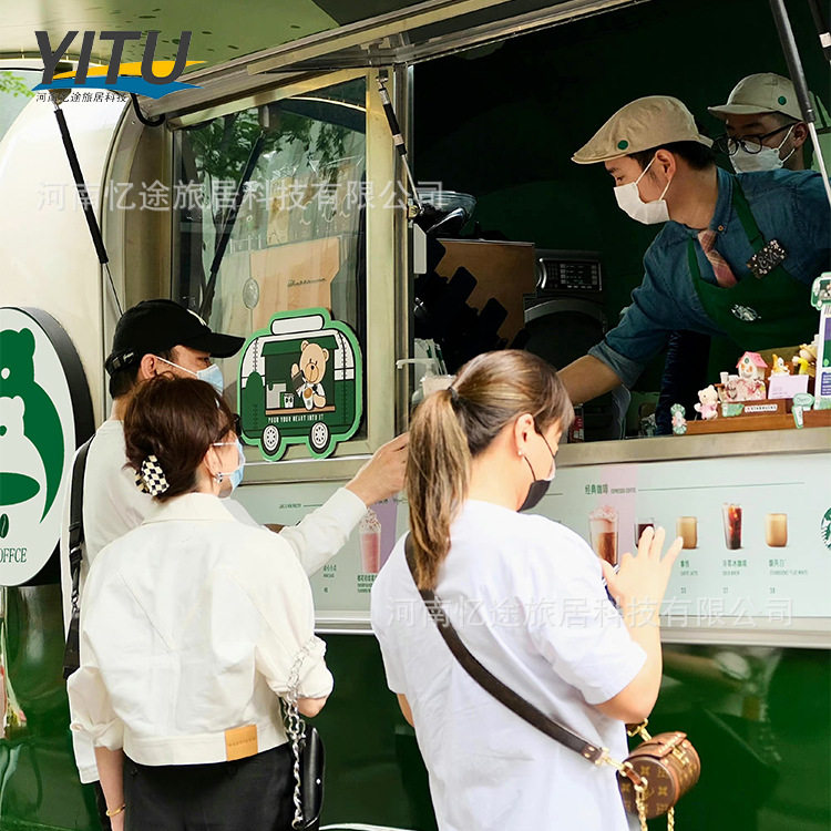 四轮电动餐车小吃车美食咖啡车夜市摆摊景区食物定站商用电加热,五金/工具,美食车/早餐车/小吃车,淘宝优惠券,粉丝福利购,淘宝优惠卷