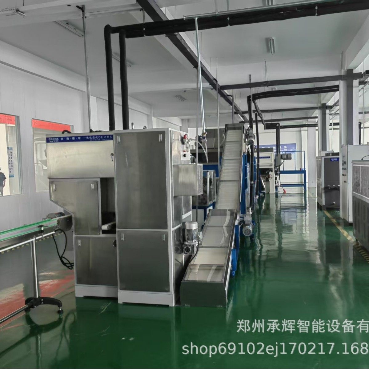 大型肥皂香皂成型生产线 1500-2000kg产量肥皂线 肥皂生产厂家,农机/农具/农膜,农产品加工设备,淘宝优惠券,粉丝福利购,淘宝优惠卷