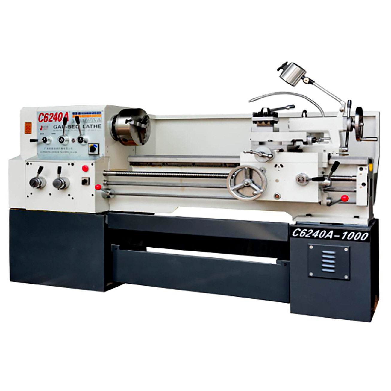 C6240A/1000马鞍车床    南方普通车床   金属加工车床,五金/工具,车床,淘宝优惠券,粉丝福利购,淘宝优惠卷