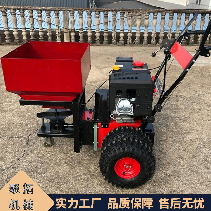 聚拓 手推式融雪剂撒布机 小型市政道路化雪撒盐机 厂房积雪路面,五金/工具,工程/建筑机械,淘宝优惠券,粉丝福利购,淘宝优惠卷