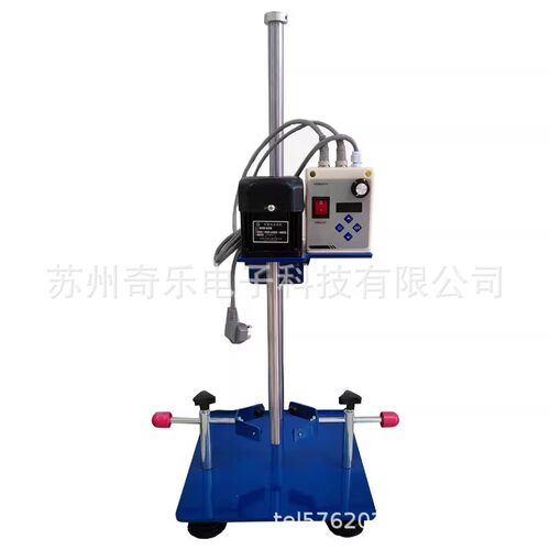 JB-SF550分散搅拌机分散砂磨机多用砂磨分散机