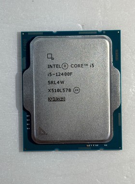 酷睿i5-12400F 12代 1700 全新散片CPU处理器