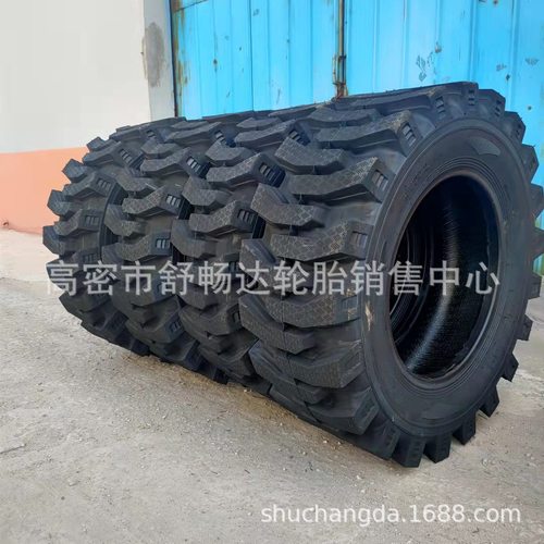 20铲车轮胎半实心带钢丝16/70R24内胎垫带配钢圈