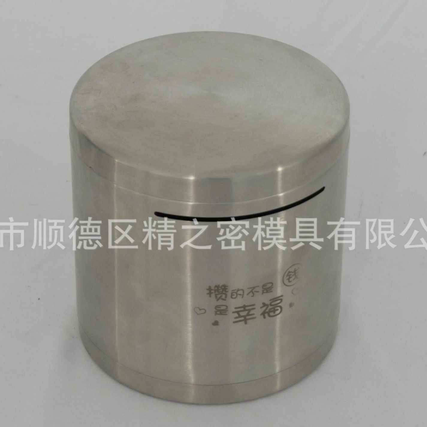 专业水壶模具开模定制 不锈钢拉伸模具 广东五金模具开发厂家,五金/工具,其它仪表仪器,淘宝优惠券,粉丝福利购,淘宝优惠卷