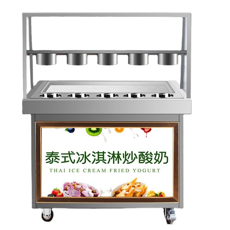 炒酸奶炒冰机商用炒奶果圆平单双锅雪花酪泰式炒冰淇淋卷机制冰机,厨房电器,其他商用厨电,淘宝优惠券,粉丝福利购,淘宝优惠卷