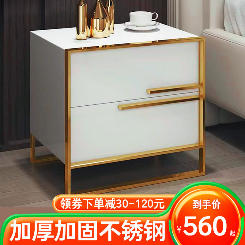 北欧轻奢床头柜简约后现代时尚创意烤漆不锈钢床头柜卧室收纳边柜,住宅家具,床头柜,淘宝优惠券,粉丝福利购,淘宝优惠卷