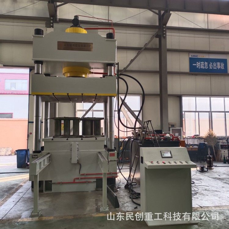 厂家生产630T四柱液压机2000T移动台伺服油压机电梯配重块成型机,五金/工具,液压机/油压机,淘宝优惠券,粉丝福利购,淘宝优惠卷