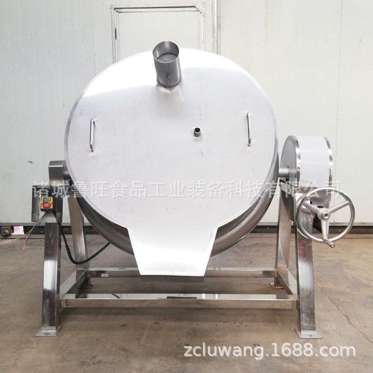 可倾式下搅拌夹层锅  下搅拌焦糖冷却锅  厂家非标制做下搅拌夹层