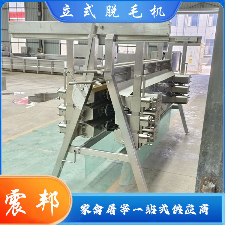 双业机械供应 不锈钢家禽用电动脱毛机 全自动屠宰流水线设备加工,农机/农具/农膜,农产品加工设备,淘宝优惠券,粉丝福利购,淘宝优惠卷