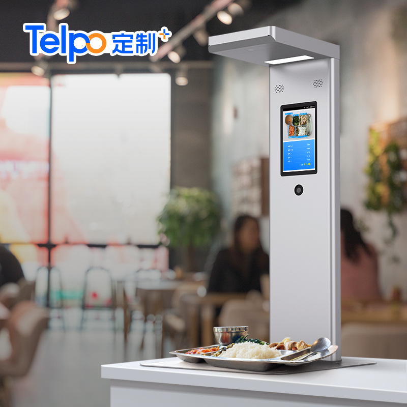 天波定制款AI视觉识别结算台TPS653菜品识别刷脸支付自助结算