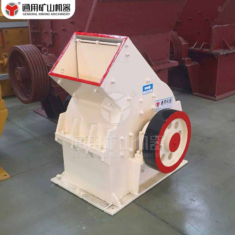 PC-600*400锤式大中小破碎机  各种矿石岩石大块物料破碎 厂家直