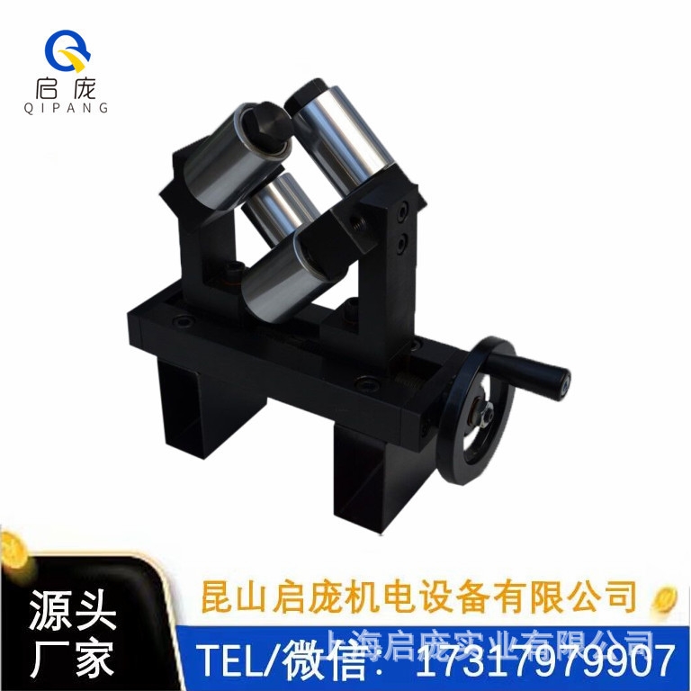 启庞可锁紧过线架导线架 热处理辊筒 高端过线架过线装置4根导辊