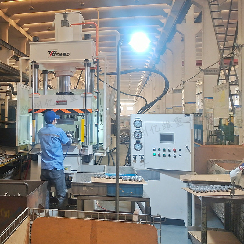 徐州锻压100T吨铝件切飞边铸造件切边机汽车配件成型液压油压力机,五金/工具,液压机/油压机,淘宝优惠券,粉丝福利购,淘宝优惠卷